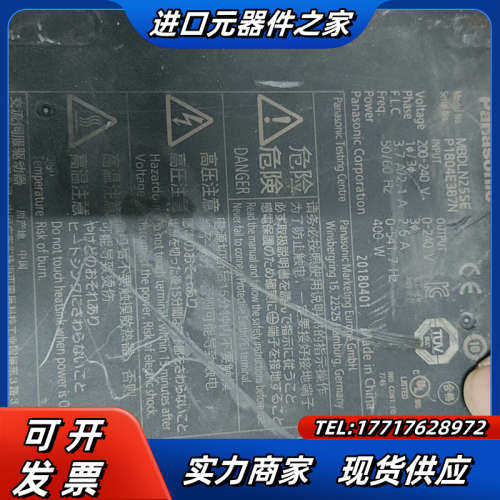 MBDLN25SE议价