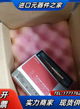 BPS 348i SM 100D议价