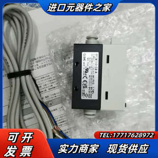 A传感器 片议价 PF2M710 全新原装