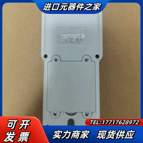 alalis安莱立思PD320型便携式PH/溶解氧仪议价
