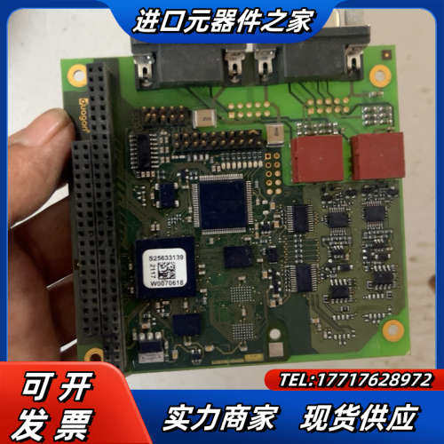 杜根Duagon D113L.T-P4B2H杜根MVB通信板议价