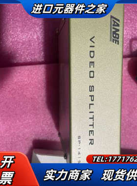 LANBE台湾兰宝 1分4 VGA分配器， 分屏器 VGA1议价