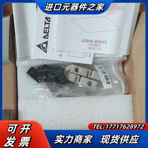 全新正品PLC :AS300N-A 五台23年2议价