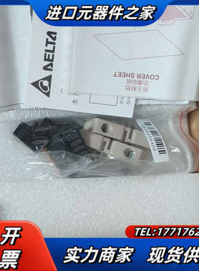 全新正品PLC :AS300N-A 五台23年2议价