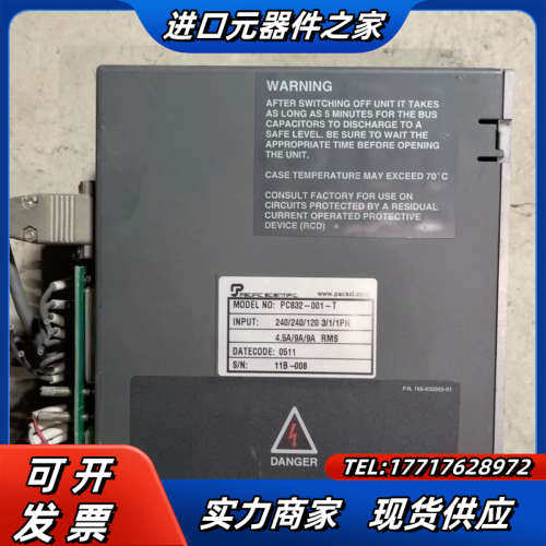 科尔摩根PC800驱动器 PC832-001-T 议价