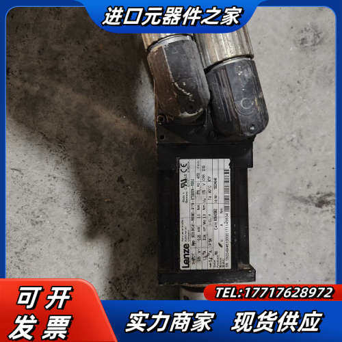 伦茨Lenze 伺服电机MCS06C41-RS0B0-A11议价