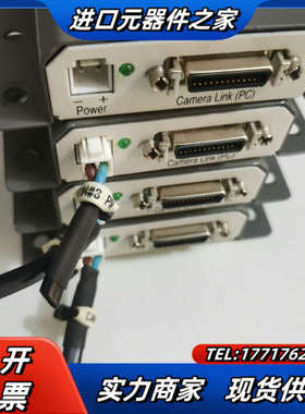 Vlink-Base 原装，，功能，四个议价