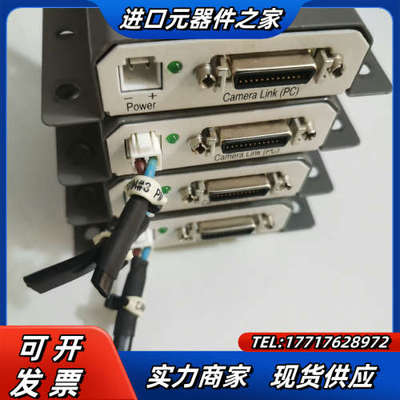 Vlink-Base 原装，，功能，四个议价