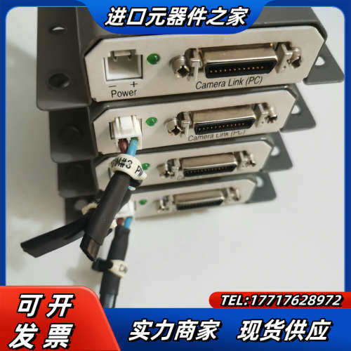 Vlink-Base 原装，，功能，四个议价