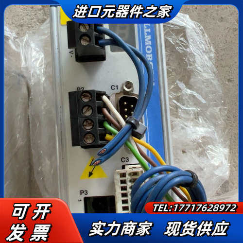 科尔摩根驱动器PRD-MZ205S0Z-10，成色8议价