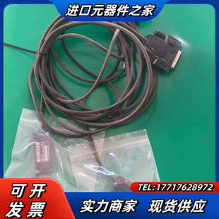 有2个 760一议价 海德汉读头LIDA