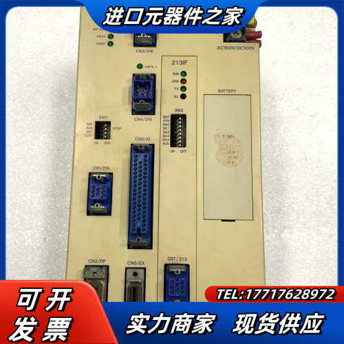 CPU模块CP-316H/213 8731议价