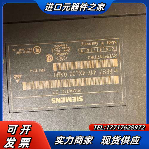 模块PLC 461-0AA01-0AA0 443-1E议价