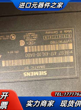 模块PLC 461-0AA01-0AA0 443-1E议价