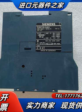 PTC热敏电阻保护继电器3UN2110-04议价