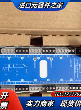 全新原装多路转换器MTL831C   MTL831C  mt议价