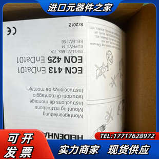 27S17全新带议价 512 桨叶编码 器海德汉EQN425