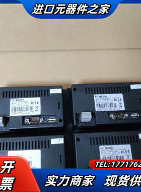 维控4.3寸触摸屏， LEVI2043T，件， 4台议价