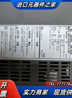 电装数控转盘 NCR-HA2201A-A-000 NMR议价
