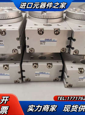 台湾气立可气缸180度RTB30议价