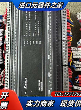 PLC DVP60ES200T#/议价