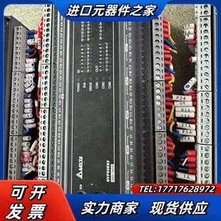 PLC 议价 DVP60ES200T