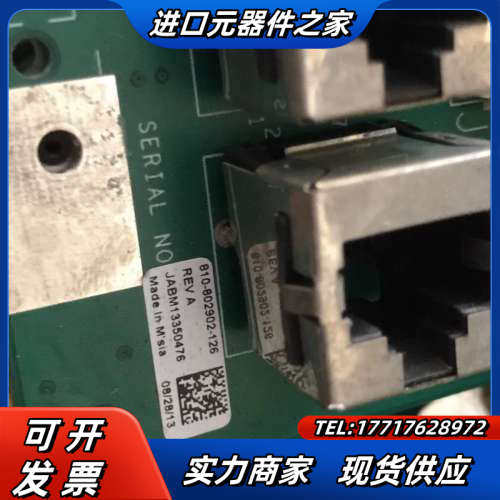 LAM接口板 855-802902-126 BB RCV42议价
