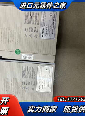 研控伺服驱动器MS-L3，，功能，为议价