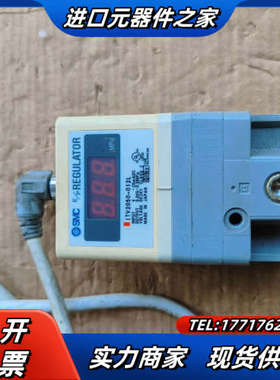 电气比例阀ITV2050-012L，，带线 ，议价