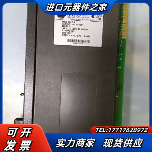 1771-P6S/B 模块，议价