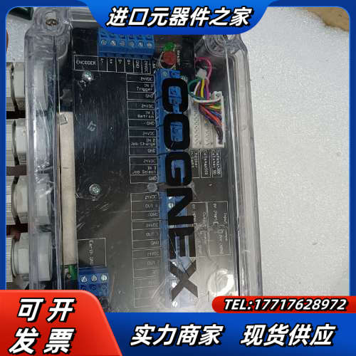 COGNEX DMA-CCM-1 康耐视扫码器控制盒，实物拍议价