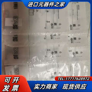 易福门光电传感器OGP200议价