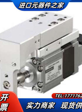 东方马达 步进电机 DR28T1B03-AZAKR 现货议价