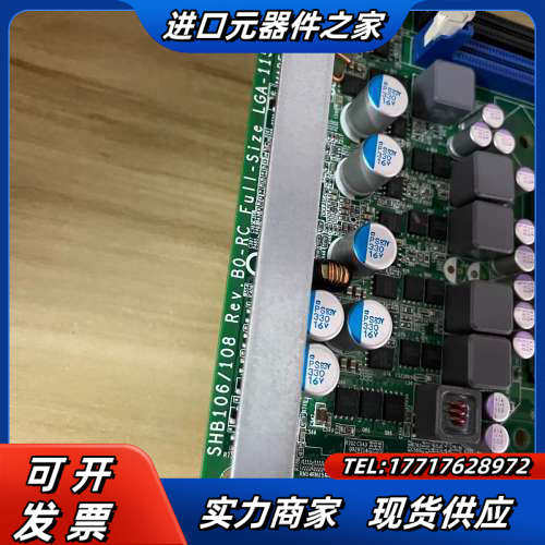 台湾艾讯 SHB106/108 REV.B0-TC 工控机主议价