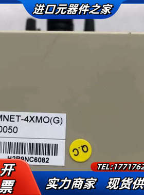 现货 ADLINK 凌华MNET-4XMOG-0050  四议价