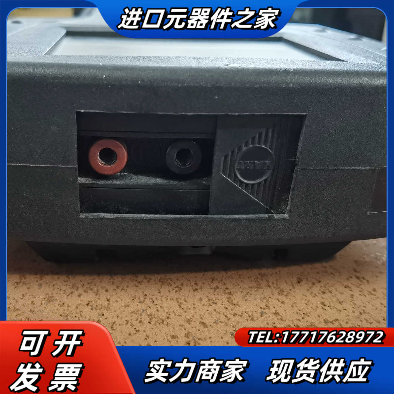 爱默生375hart手操器、费希尔375hart手操器、罗斯议价