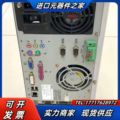 议价NEC工控主机FC98-NX 原装现货FC-20X议价