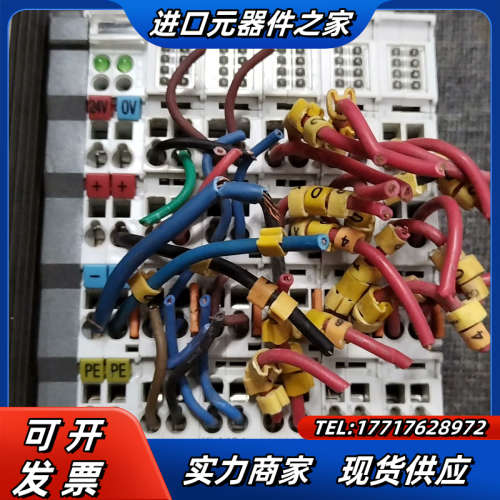 倍福电源模块CX1100-0002，KL5152，KL442议价