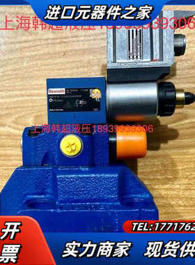 R901353075 DBEME30-7X/200YG24K议价