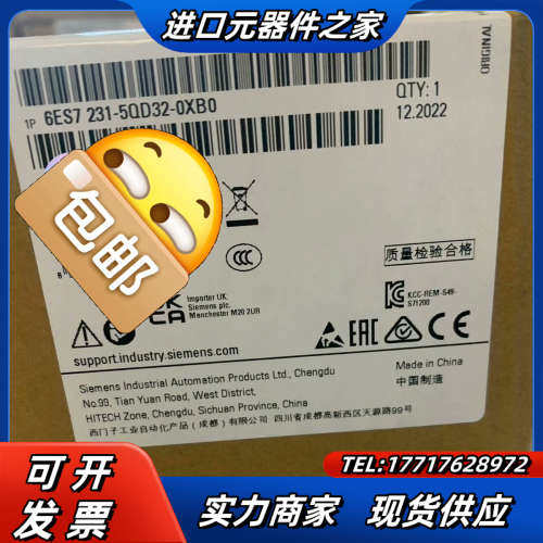6AG1231-5QD32-4XB0议价