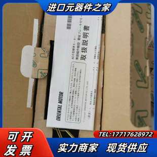 东方电机4RK25GN CM议价