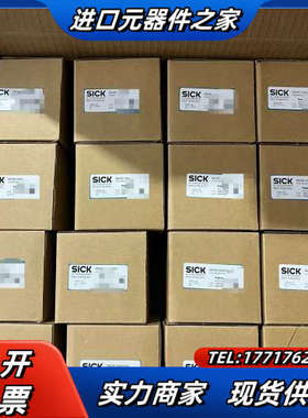 SICK DBS36E-BBEK00600 西克编码器议价