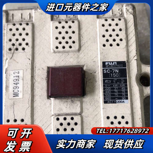 原装FUJI/ 电磁接触器 SC-7N （150）议价