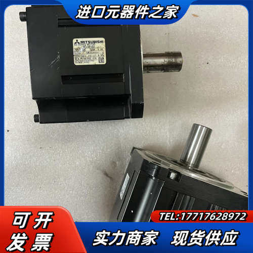1KW伺服电机 hf-sp102，功能完好无修，编码器已议价