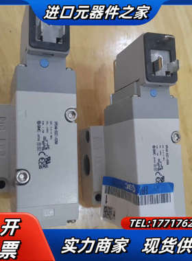 VP544-5DZ1-03NA全新！议价