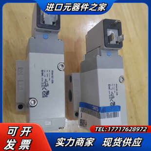 议价 03NA全新 VP544 5DZ1