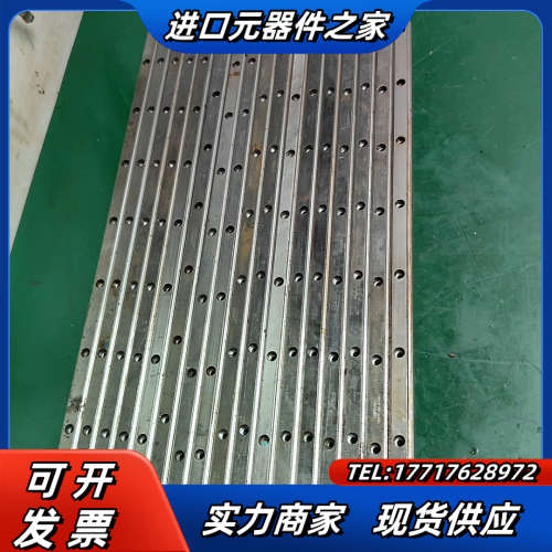 37.上银HGR15导轨  适用于HG15系列滑块议价