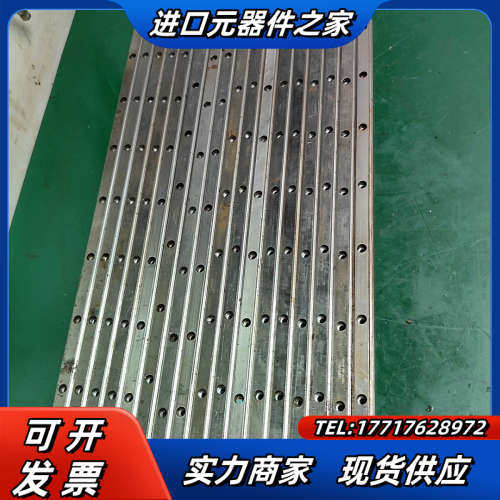 37.上银HGR15导轨  适用于HG15系列滑块议价