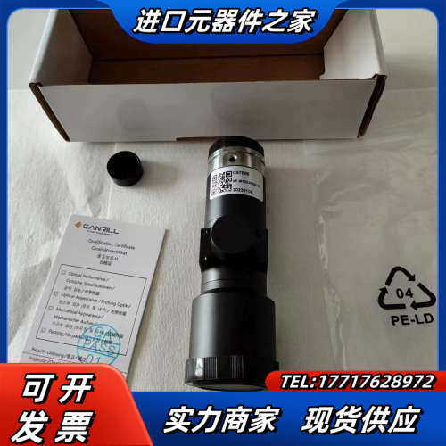 灿锐0.5X同轴对准镜头XF-MT05X65D议价