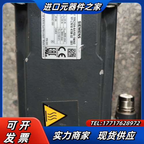 1FK2204-5AF10-1MA0议价